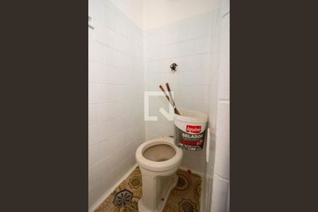 Apartamento à venda com 86m², 2 quartos e 1 vagaBanheiro de serviço