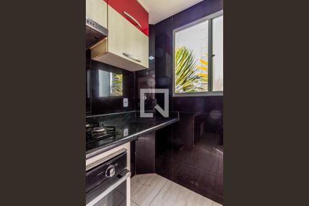 Apartamento para alugar com 48m², 2 quartos e 1 vaga Apartamento para alugar com 48m², 2 quartos e 1 vagaCozinha