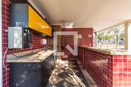 Apartamento para alugar com 48m², 2 quartos e 1 vaga Apartamento para alugar com 48m², 2 quartos e 1 vagaÁrea comum