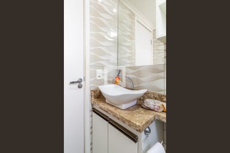 Apartamento para alugar com 48m², 2 quartos e 1 vaga Apartamento para alugar com 48m², 2 quartos e 1 vagaBanheiro
