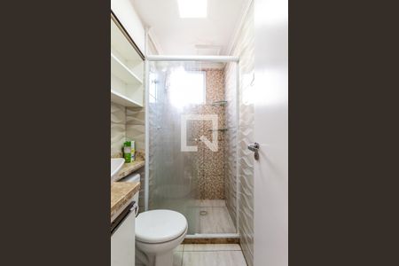 Apartamento para alugar com 48m², 2 quartos e 1 vaga Apartamento para alugar com 48m², 2 quartos e 1 vagaBanheiro
