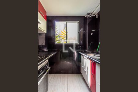Apartamento para alugar com 48m², 2 quartos e 1 vaga Apartamento para alugar com 48m², 2 quartos e 1 vagaCozinha