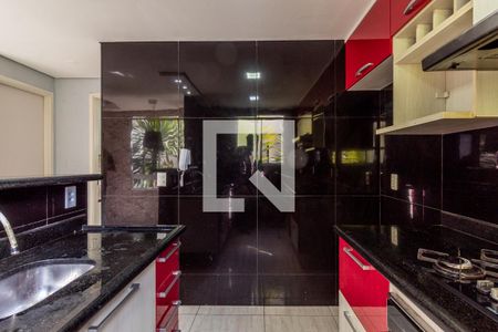 Apartamento para alugar com 48m², 2 quartos e 1 vaga Apartamento para alugar com 48m², 2 quartos e 1 vagaCozinha