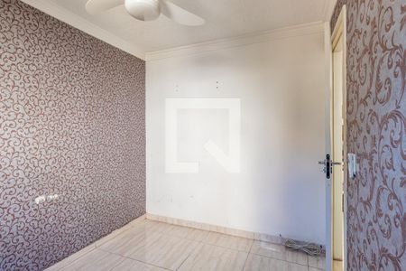 Apartamento para alugar com 48m², 2 quartos e 1 vaga Apartamento para alugar com 48m², 2 quartos e 1 vagaQuarto 2