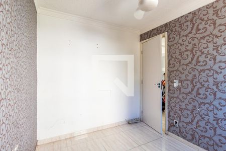 Apartamento para alugar com 48m², 2 quartos e 1 vaga Apartamento para alugar com 48m², 2 quartos e 1 vagaQuarto 2