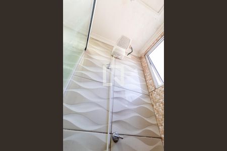 Apartamento para alugar com 48m², 2 quartos e 1 vaga Apartamento para alugar com 48m², 2 quartos e 1 vagaBanheiro