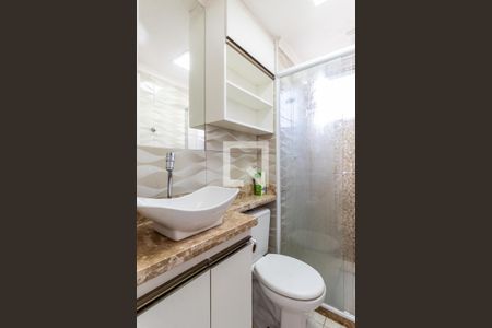Apartamento para alugar com 48m², 2 quartos e 1 vaga Apartamento para alugar com 48m², 2 quartos e 1 vagaBanheiro