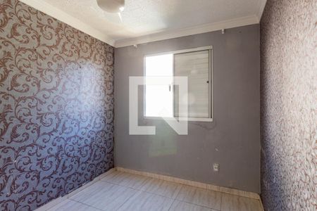 Apartamento para alugar com 48m², 2 quartos e 1 vaga Apartamento para alugar com 48m², 2 quartos e 1 vagaQuarto 2
