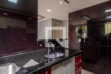 Apartamento para alugar com 48m², 2 quartos e 1 vaga Apartamento para alugar com 48m², 2 quartos e 1 vagaCozinha