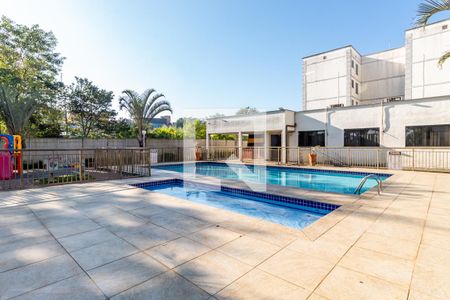 Apartamento para alugar com 48m², 2 quartos e 1 vaga Apartamento para alugar com 48m², 2 quartos e 1 vagaÁrea comum