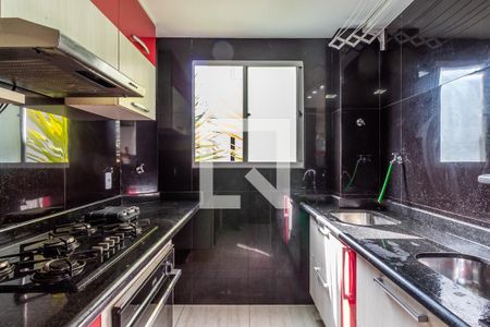 Apartamento para alugar com 48m², 2 quartos e 1 vaga Apartamento para alugar com 48m², 2 quartos e 1 vagaCozinha