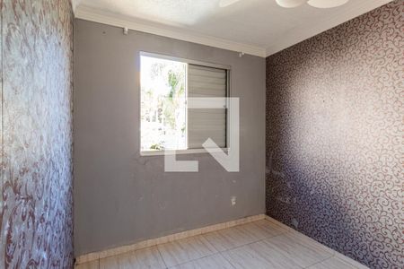Apartamento para alugar com 48m², 2 quartos e 1 vaga Apartamento para alugar com 48m², 2 quartos e 1 vagaQuarto 2