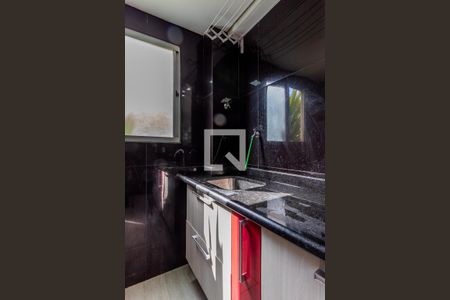 Apartamento para alugar com 48m², 2 quartos e 1 vaga Apartamento para alugar com 48m², 2 quartos e 1 vagaCozinha