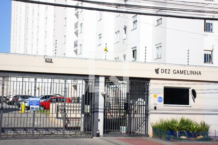 Apartamento à venda com 48m², 2 quartos e sem vaga Apartamento à venda com 48m², 2 quartos e sem vagaFachada do Prédio