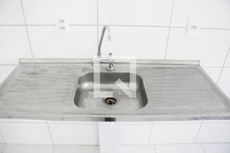 Apartamento à venda com 48m², 2 quartos e sem vaga Apartamento à venda com 48m², 2 quartos e sem vagaCozinha