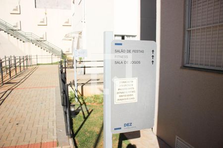 Apartamento à venda com 48m², 2 quartos e sem vaga Apartamento à venda com 48m², 2 quartos e sem vagaÁrea comum