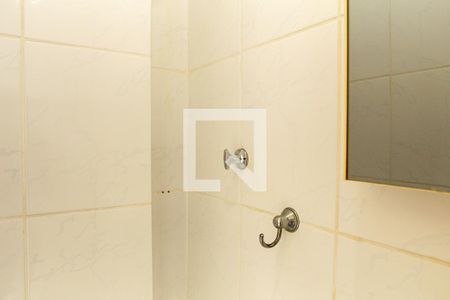 Apartamento à venda com 68m², 1 quarto e 1 vagaBanheiro de Serviço