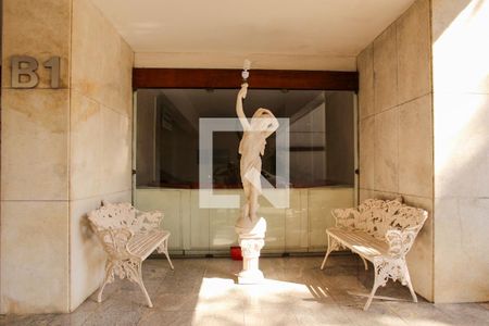 Apartamento à venda com 68m², 1 quarto e 1 vagaÁrea Comum - Hall Social