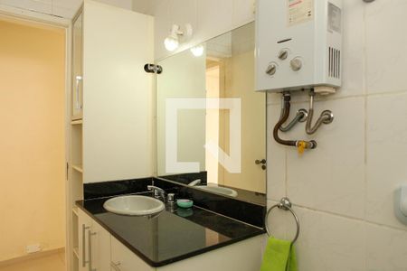 Apartamento à venda com 68m², 1 quarto e 1 vagaBanheiro Social