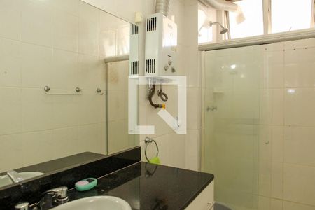 Apartamento à venda com 68m², 1 quarto e 1 vagaBanheiro Social