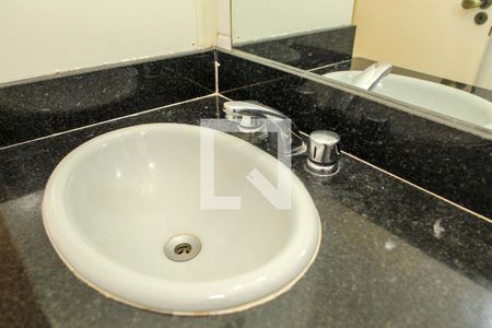 Apartamento à venda com 68m², 1 quarto e 1 vagaBanheiro Social