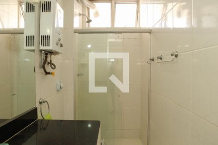 Apartamento à venda com 68m², 1 quarto e 1 vagaBanheiro Social