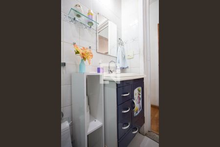 Apartamento à venda com 72m², 3 quartos e 1 vagaBanheiro Social