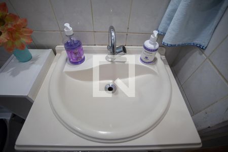 Apartamento à venda com 72m², 3 quartos e 1 vagaBanheiro Social