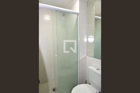 Apartamento à venda com 61m², 2 quartos e 1 vagaBanheiro