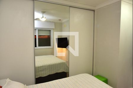 Apartamento à venda com 61m², 2 quartos e 1 vagaQuarto 1