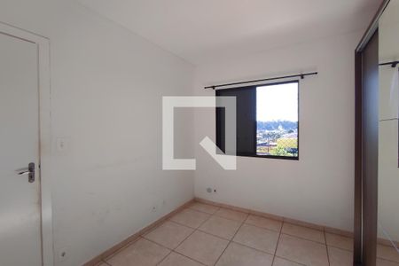 Apartamento para alugar com 40m², 2 quartos e 1 vagaQuarto 2