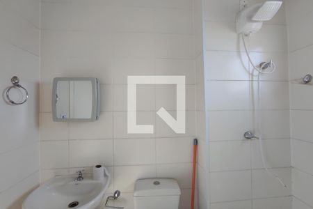 Apartamento para alugar com 40m², 2 quartos e 1 vagaBanheiro Social