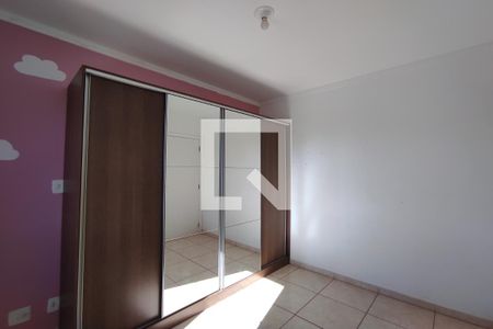 Apartamento para alugar com 40m², 2 quartos e 1 vagaQuarto 2