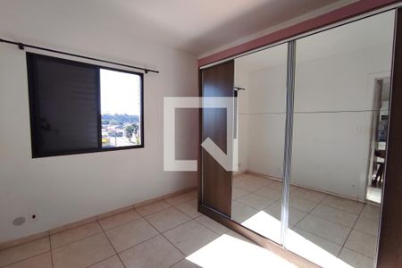 Apartamento para alugar com 40m², 2 quartos e 1 vagaQuarto 2