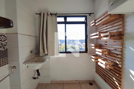 Apartamento para alugar com 40m², 2 quartos e 1 vagaÁrea de Serviço