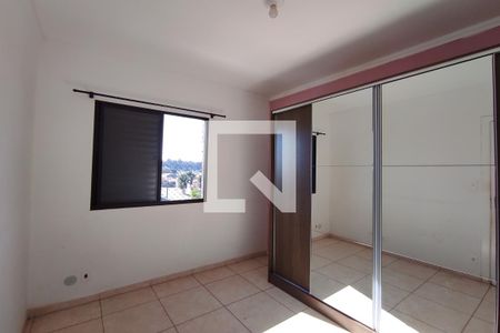 Apartamento para alugar com 40m², 2 quartos e 1 vagaQuarto 2