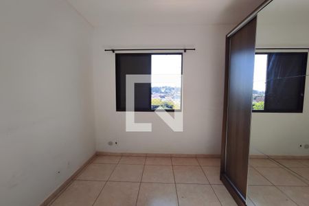 Apartamento para alugar com 40m², 2 quartos e 1 vagaQuarto 2