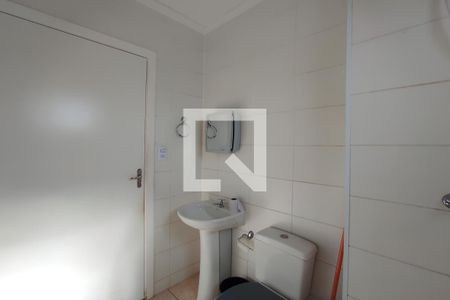 Apartamento para alugar com 40m², 2 quartos e 1 vagaBanheiro Social