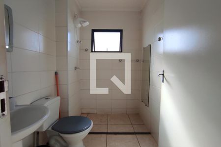 Apartamento para alugar com 40m², 2 quartos e 1 vagaBanheiro Social