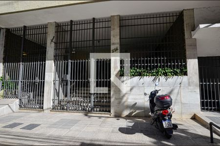 Apartamento à venda com 70m², 2 quartos e sem vagaEntrada