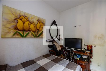 Apartamento à venda com 70m², 2 quartos e sem vagaQuarto 1