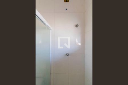 Banheiro Suíte de casa para alugar com 1 quarto, 45m² em Parque Cisper, São Paulo