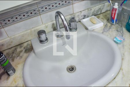 Apartamento para alugar com 80m², 3 quartos e 1 vagaDetalhe do Banheiro da Suíte