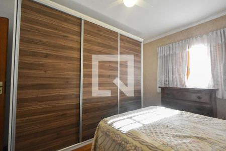 Casa de condomínio para alugar com 130m², 2 quartos e 1 vagaDormitório 