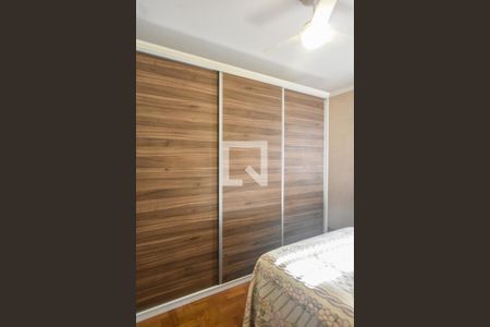 Casa de condomínio para alugar com 130m², 2 quartos e 1 vagaDormitório 