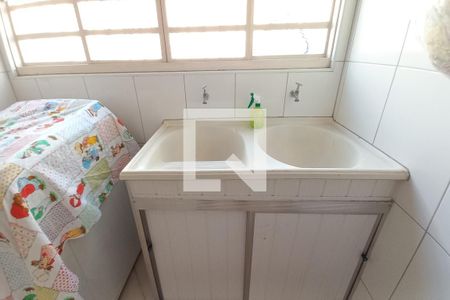 Casa à venda com 226m², 4 quartos e 6 vagasDetalhe da area de serviço