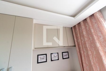 Apartamento para alugar com 47m², 2 quartos e 1 vagaQuarto 1 - Armários