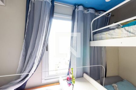 Apartamento para alugar com 47m², 2 quartos e 1 vagaQuarto 2