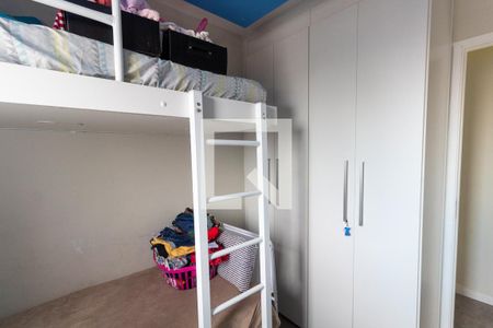 Apartamento para alugar com 47m², 2 quartos e 1 vagaQuarto 2