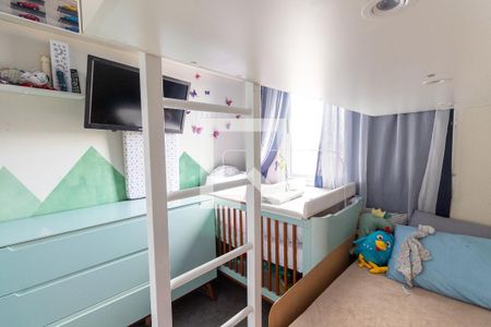 Apartamento para alugar com 47m², 2 quartos e 1 vagaQuarto 2